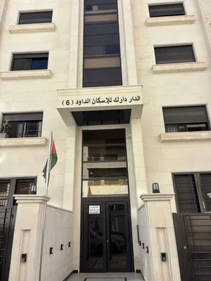 شقة للبيع في منطقة ابو السوس قرب جامعة الحسين التقنية