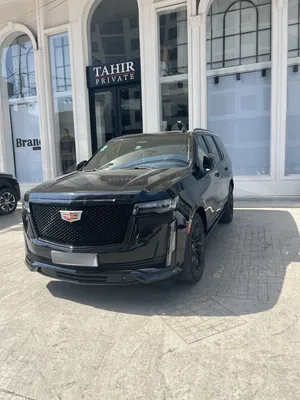 Used Cadillac Escalade in Baghdad