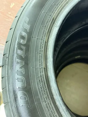 اربع فردات كوشوكDUNLOP