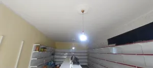سكفاري تركي