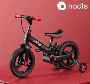 دراجة هوائية للأطفال سيكل kids bicycle 17 O.R