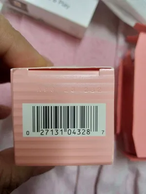 في البيادر Estée Lauder Perfume