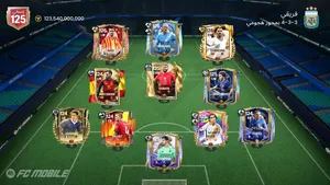 حساب فيفا اوفر 125
