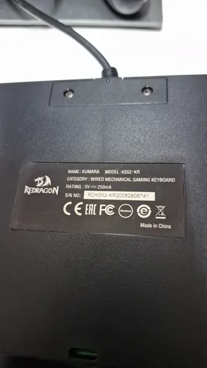 للبيع كيبورد قيمنق سويتش احمر بسعر نار redragon k552 red switch