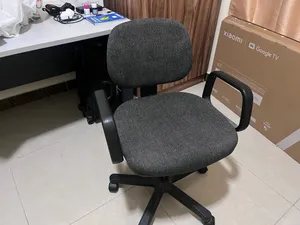 Office Chair, Mint Condition