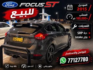 Used Ford Focus in Muscat