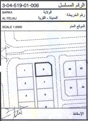 سوبر كورنر مساحة 737م الفليج قريبة من المعبيلة