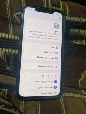 Apple iPhone 12 Pro Max 512 GB in Sana'a