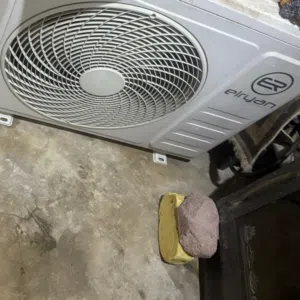 سبلت الريان