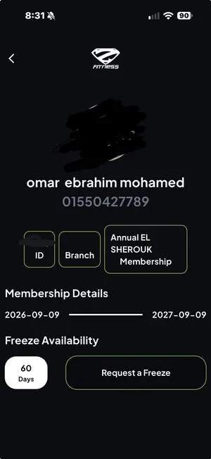 اشتراك 11 شهر جيم في مدينه الشروق ب 6000
