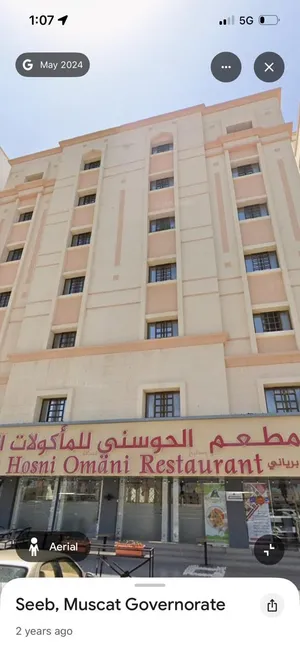 110 m2 2 Bedrooms Apartments for Rent in Muscat Al Khoud