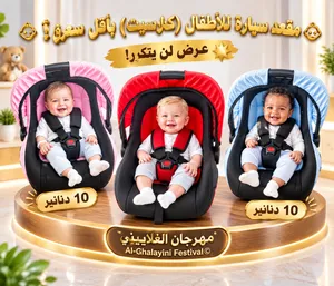 كارسيت 3 بواحد