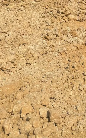 Sub base material