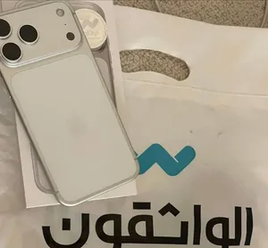 Apple iPhone 17 Pro Max 512 GB in Tripoli