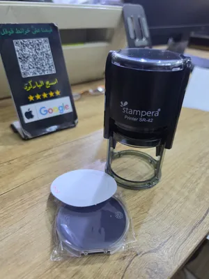 اختام فورية ختم اوتوماتيك اختام شركات ومؤسسات Stamp