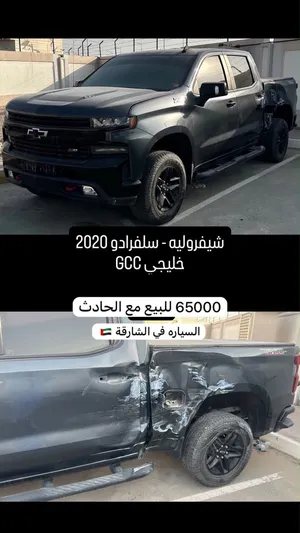 Used Chevrolet Silverado in Sharjah