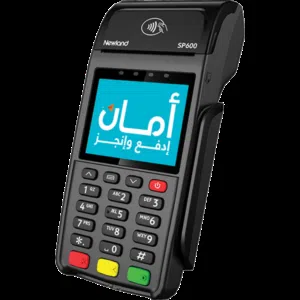 ماكينة مدفوعات امان Newland SP600