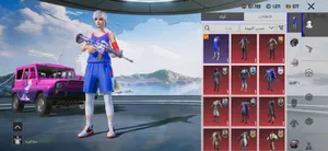 Pubg Accounts and Characters for Sale in Tripoli