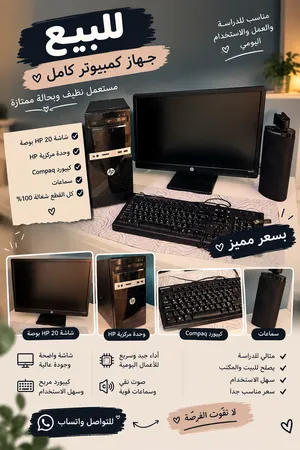 Windows HP Computers for sale in Tripoli