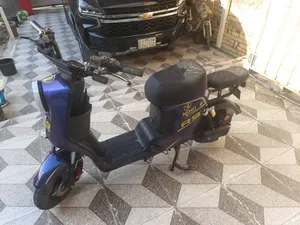 R9 2025 فولل نضافه