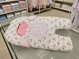 حرامات بيبي