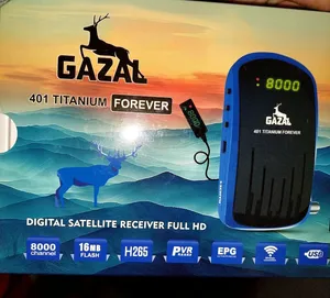 رسيفر غزال 401 تيتانيوم forever