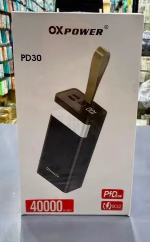 متوفر جمله وقطاعي