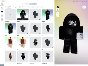 حساب روبلوكس للبيع