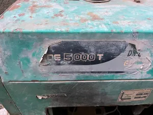 مولده كاما 5kv كاتم