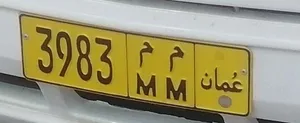 3983AA plate bumber 4 digit for sale