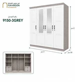 cupboard New models 4door are 3 door available in offer price دولاب باب موجود جديد مواديل افر سير