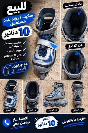 كامل مواصفاته منيحه عجال منيحه