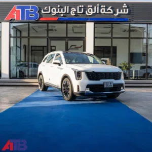 كيا سورينتو فول مواصفات بانوراما 2026 بسعر حصري من شركة الق تاج البنك لتجارة ATB