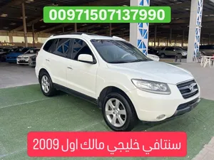 سنتافي خليجي مالك اول من الوكالة 2009