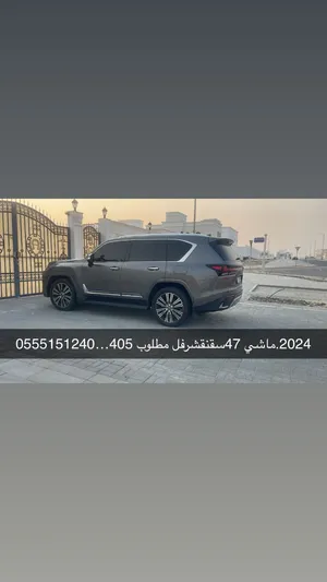 لكسز استيشن لون فضي