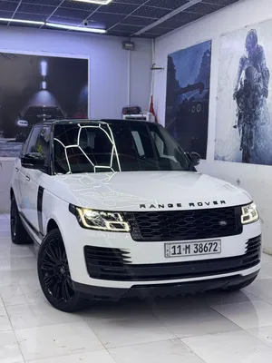 Rang rover 2020