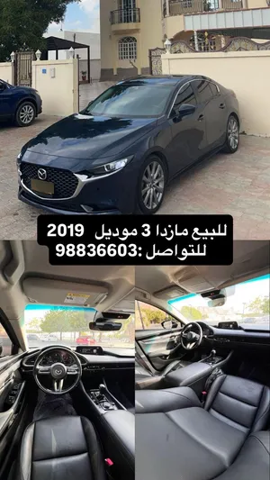 Used Mazda 3 in Muscat