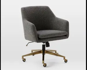 Rare Find - West Elm Helvetica Swivel Office Chair