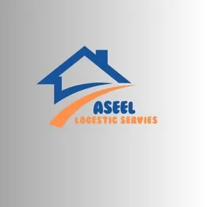 أسيل لخدمات التنظيف والترحيل