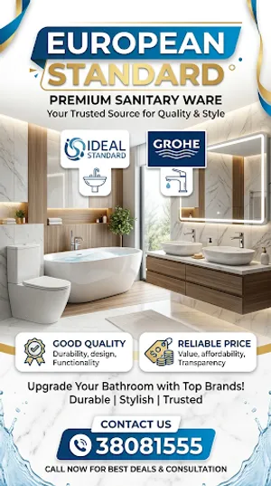 Grohe Ideal Standard