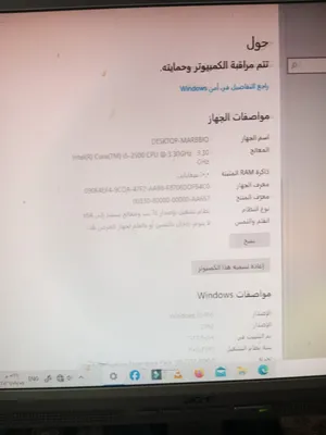 PCجهاز كمبيوتر