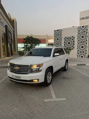 شفر ليه تاهو 2019