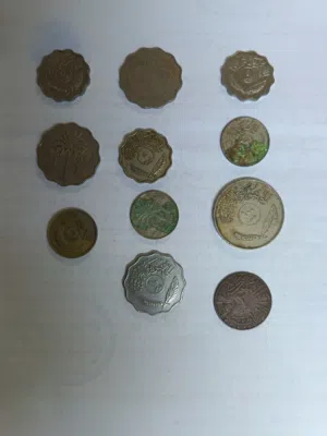 عملات معدنية قديمه