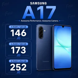 Samsung galaxy A17 جلاكسي ايه