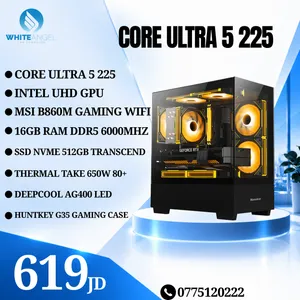 تجميعة كمبيوتر Core Ultra 5 225 PC Core Ultra 5 225
