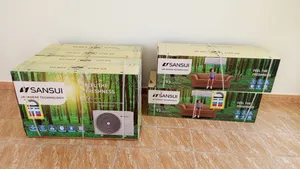 مكيف سبليت طن ونص 1.5 SANSUI جديد بالكرتون T3 كومبريسور