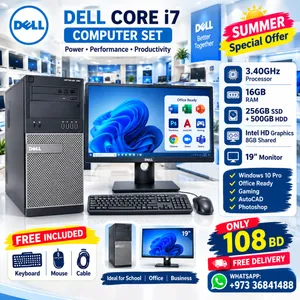 DELL CORE i7 COMPUTER SET /16GB RAM / 256GB SSD + 500GB HDD / Intel HD Graphics 8GB Shared Call
