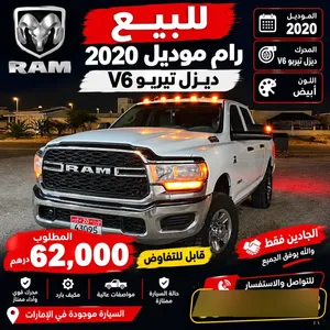 Used Dodge Ram in Abu Dhabi