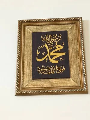 لوحه للحائط للبيع