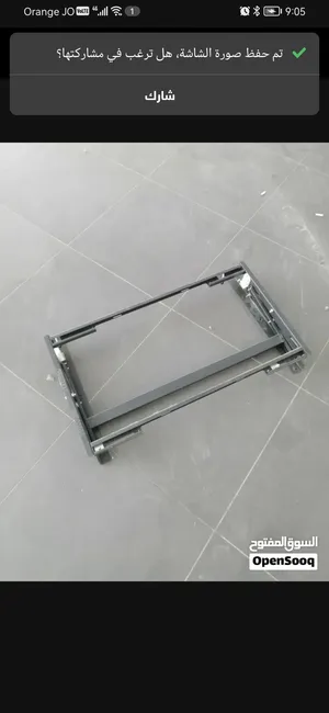 جك شاشه متحرك بالحيط ممتاز بيحمل شاشه